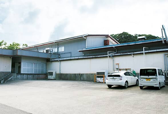 鹿屋食品加工場