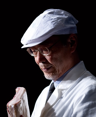 くろぶたの丘 マイスター小林 イメージ